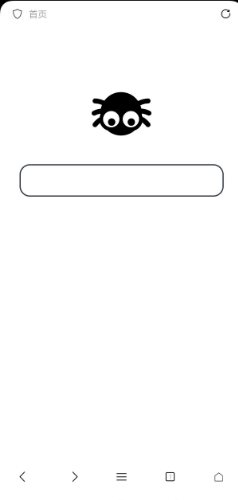 didu浏览器v1.0.3-邪修侠数据中心