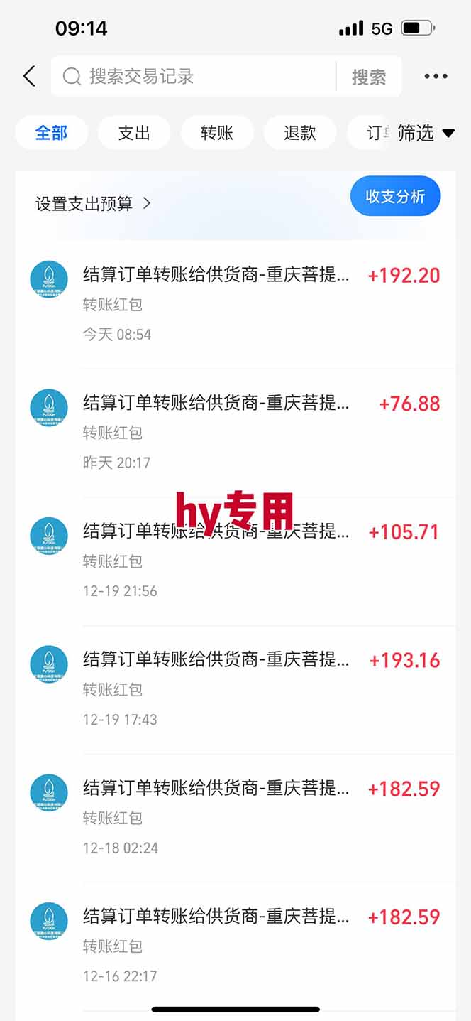 【副业首选】三款游戏全自动搬砖，日入 1000+，长久稳定项目！-邪修侠数据中心